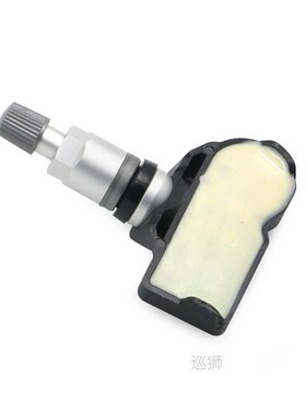 1/4PCS 5Q0907275B TPMS Car Tire Pressure Monitor Sensor For