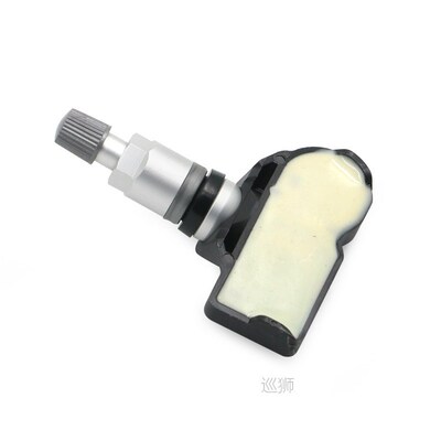 1/4PCS 5Q0907275B TPMS Car Tire Pressure Monitor Sensor For