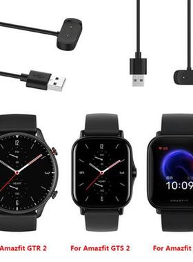 Smart watch Dock Charger Adapter USB Charging Cable Cord for