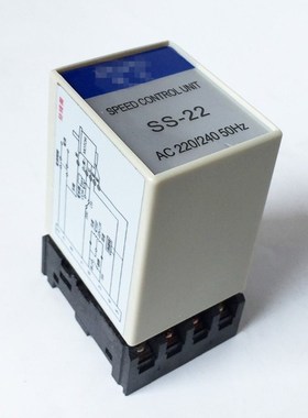 SS22 AC 220V240V 50Hz 0100 RPM Motor Speed Control Switc