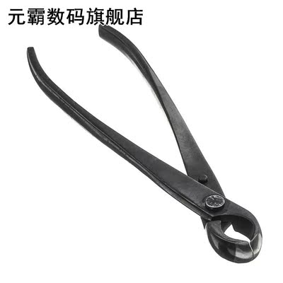 210mm Round Edge Cutter Professional Round Edge Concave Kn