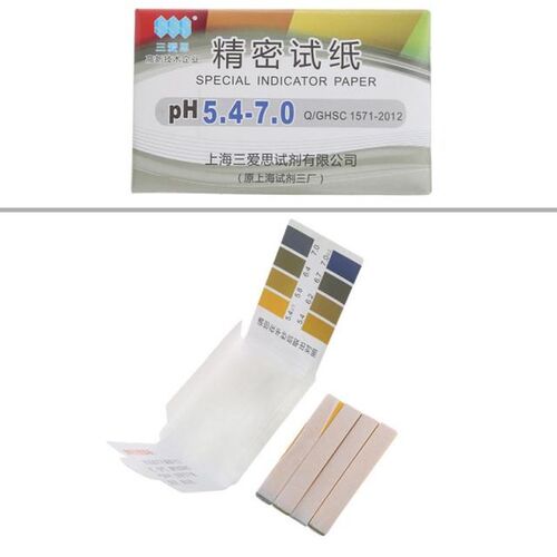 Accurate 80 Pieces PH 5.4-7.0 Test Papers Strips Indicator P