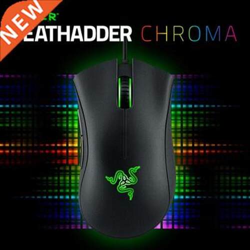 Razer Deathadder Gaming Mouse 3.5G/2013/Chroma/Chroma Elite/