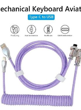 2 in 1 Spiral Coiled Wire Mechanical Keyboard Aviator