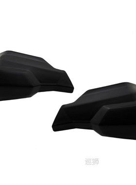 Motorcycle Handguards Hand Shield Protector Hand Guard Prote