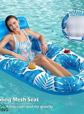Inflatable Pontoon Chairs Pontoon Boat Lounge Pool Lounger