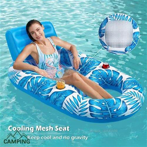 Inflatable Pontoon Chairs Pontoon Boat Lounge Pool Lounger