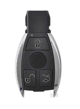 Datong Wolrd Car Remote Key Shell Case For Mercedes Benz A C