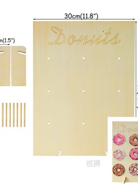 Donut Wall Stand Donut Birthday Decoration Doughnut Display