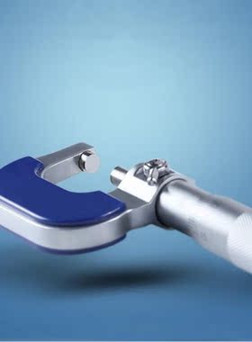 OD Measuring Micrometer 25mm External Metric Gauge Micromete