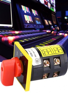 Electric 3-Position 8 Terminals Locking Type Changeover Sele