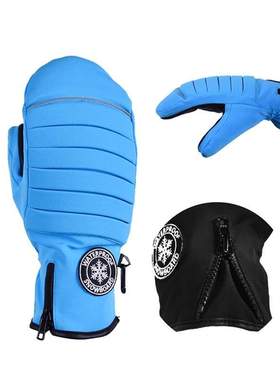 Long cuff mittens waterproof snowboard gloves windproof