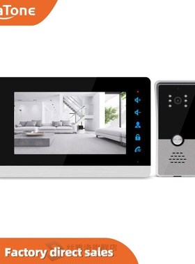 Jeatone 7'' Video Intercom Video Door Phone System,