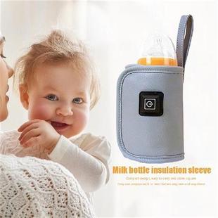 USB Kids Bottle Heater Universal Safety Heating Bottles