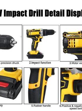 48V Cordless Drill Electric Impact Drill Electric Screwdrive