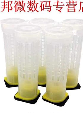 Set of 12 Bee Tool Magnified Lens Wear Aluminium Handle Gra