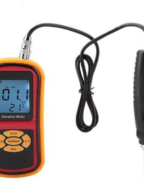 GM63B Digital Vibration Meter Portable Mini LCD Display Digi