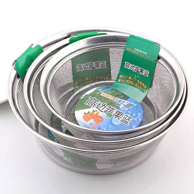 The kitchen to wash the vegetable basket basket of stainless