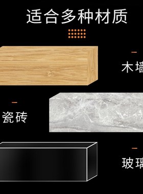 Nano glue non-trace magic tape high viscosity washable