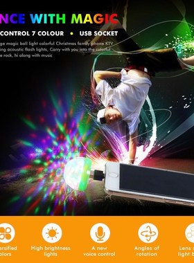Mini USB LED Disco Stage Lighting Portable Family Party Colo