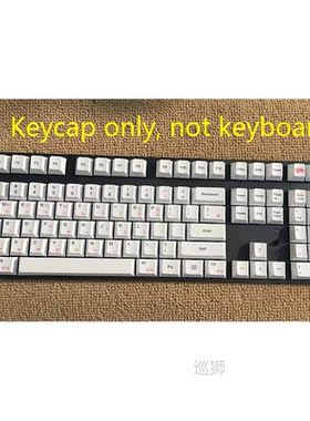 Dye sub mechanical keycap 108 keys dyesub PBT Japanese Korea