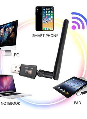 600Mbps USB wifi Adapter AC600 2.4GHz 5GHz WiFi with Antenna