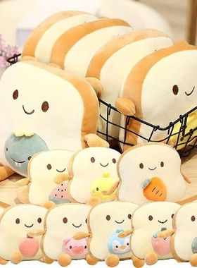 Creative Toast Sliced Bread Toy Combining Fruits Animals
