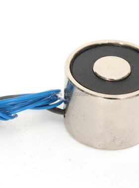 10PCS/LOT DC12V 5W Electric Magnet Solenoid Lift Electromagn