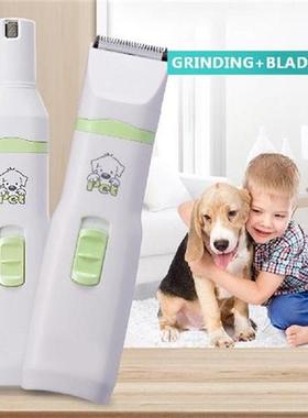 Nail Cutter 2 in 1 Paw Nail Grinder Clippers Professional