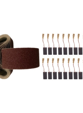 12x GXK51-B 533X75mm Abrasive Belt 40/80/120/150/240/400 & C