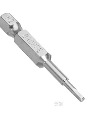 8pcs Set 50mm 1/4 Inch Hex Shank Magnetic Hex Head Screwdriv