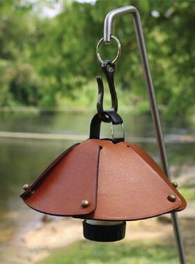 12 Colors Warm Atmosphere Pu Leather Lampshade Classic DIY