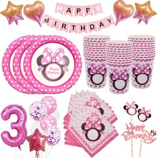 PINK MINNIE Girl Birthday Party Supplies Disposable Tablewa