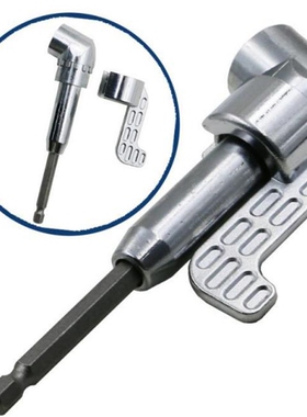 105 Degree Magnetic Bit Angle Extension Screw Driver 1/4 Hex
