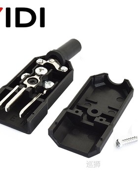 10A 250V IEC Straight Cable Plug Connector C13 C14 Female Ma