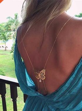 1 Pc Fashion Women's Boho Crossover Belly Waist Butt