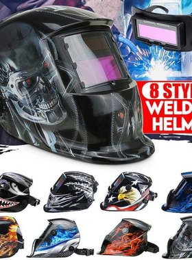 Solar Automatic Darkening Adjustable Range 4/9-13 TIG MIG MM