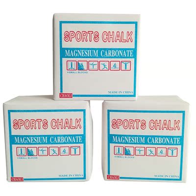 1 Piece Sports Chalk Magnesium Powder Brick For Weightliftin