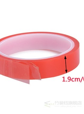 Double Side Tape tubular rim tapes Bicycle Repair Tools Tire