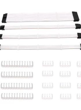 Sleeved Cable PC PSU Extension Cable Kit 18AWG 24Pin Mb