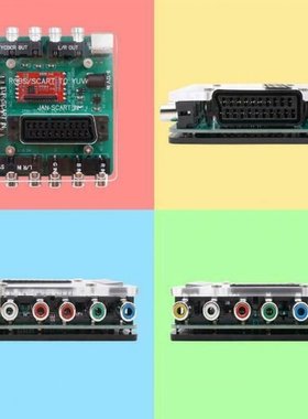 Video Converter for DC Dreamcast Mega Drive For SFC For PS2