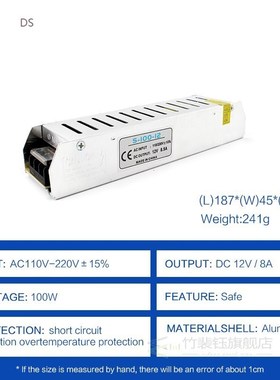 AC DC 12V 8.5A Long Slim Lighting Transformer 12V 100W For L