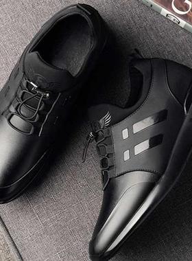 Mens Casual Shoes PU Leather Lace Up Height Increase 6cm 8cm