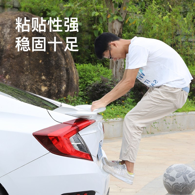Applicable to the tail wing of Honda's tenth generation