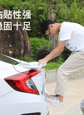 Applicable to the tail wing of Honda's tenth generation