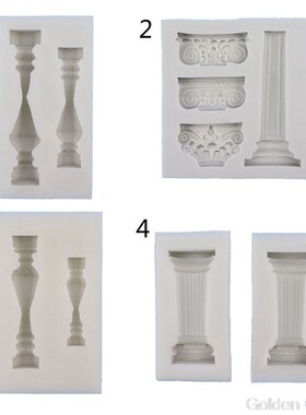Ancient Greek Pillars Mold  Roman Column Mold Sugarcraft Cho