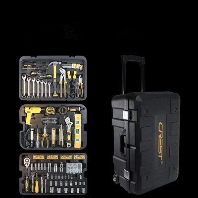 Wrench Screwdriver Tool Box Garage Storage Suitcase Set Tool