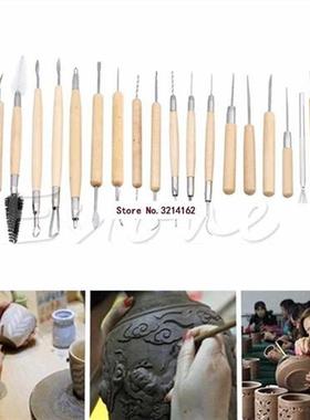 22Pcs Pottery Clay Sculpture Carving Modelling Ceramic H