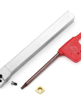 Drillpro Upgrade 21pcs 10mm Turning Tool Holder Lathe Boring