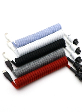 Paracord and PET Double sleeved USB to Type-C Coiled cable f